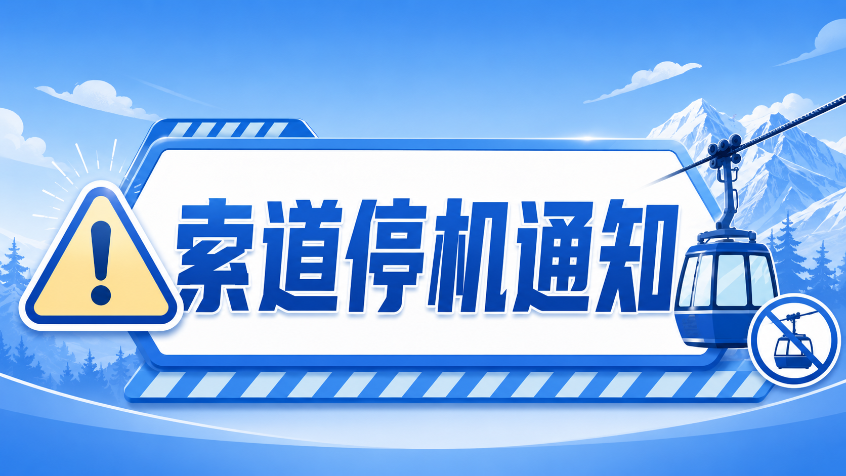 入境便利化服务中心